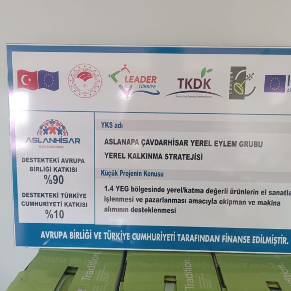 dikis (1)